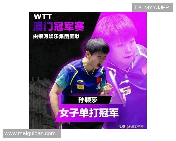 球员交易赛后采访爆金句,引全场大笑 球员交易赛后采访爆金句,引全场大笑