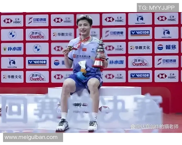 羽毛球赛事热战正酣：谁能夺冠？