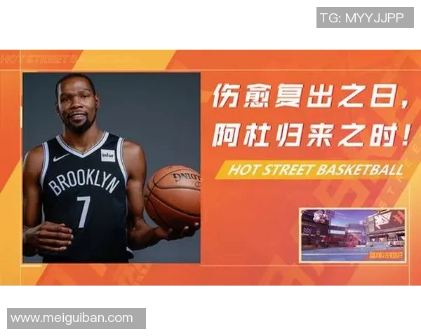 你不知道的篮网:十大冷知识大揭秘 你不知道的篮网:十大冷知识大揭秘