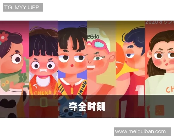 球迷发起“为国家队打Call”活动全网参与 球迷发起“为国家队打Call”活动全网参与