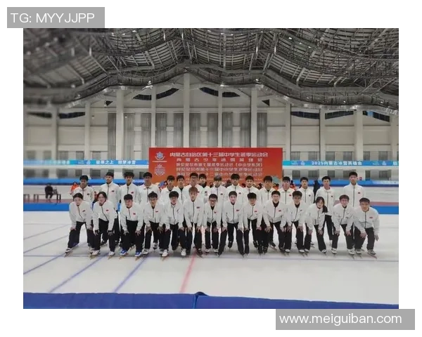 国家青训营新增冰雪项目跨季发展政策初显成效助力体育多元布局 国家青训营新增冰雪项目跨季发展政策初显成效助力体育多元布局