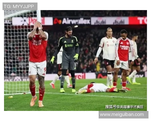 英超球队进攻端多样化策略与战术演变趋势深度研究分析