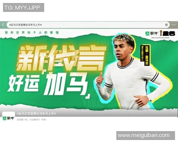 球星广告代言收入对比分析:谁是体育代言市场的最大赢家 球星广告代言收入对比分析:谁是体育代言市场的最大赢家